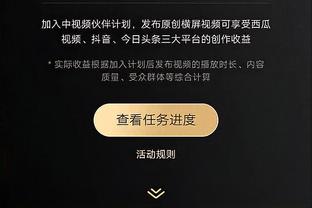 必威体育推荐代码截图3